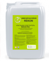 Альгицид-осветлитель непенящийся REKON PRO