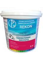 Очиститель ржавчины Щавелевая кислота  (гранулы) REKON
