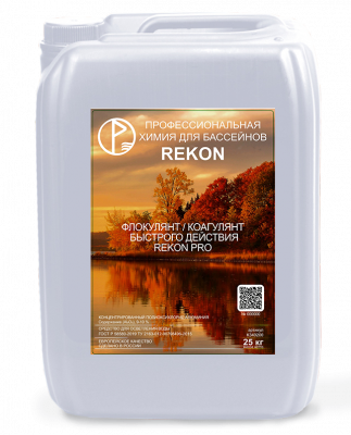 Флокулянт/коагулянт быстрого действия REKON